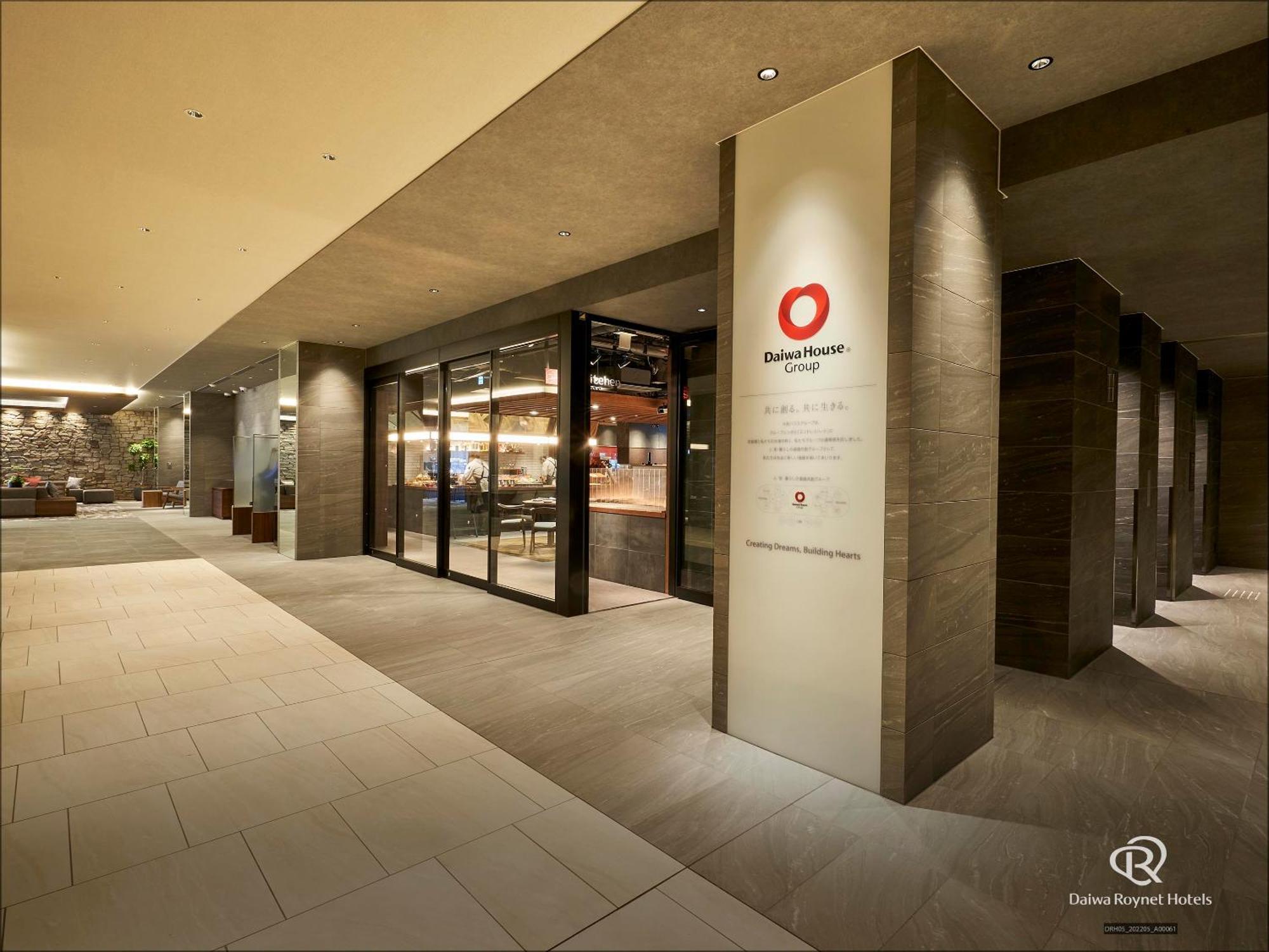 Daiwa Roynet Hotel Kobe-Sannomiya Premier Kültér fotó