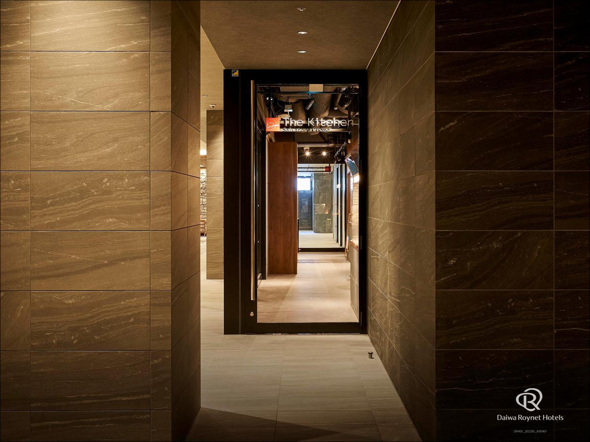 Daiwa Roynet Hotel Kobe-Sannomiya Premier Kültér fotó
