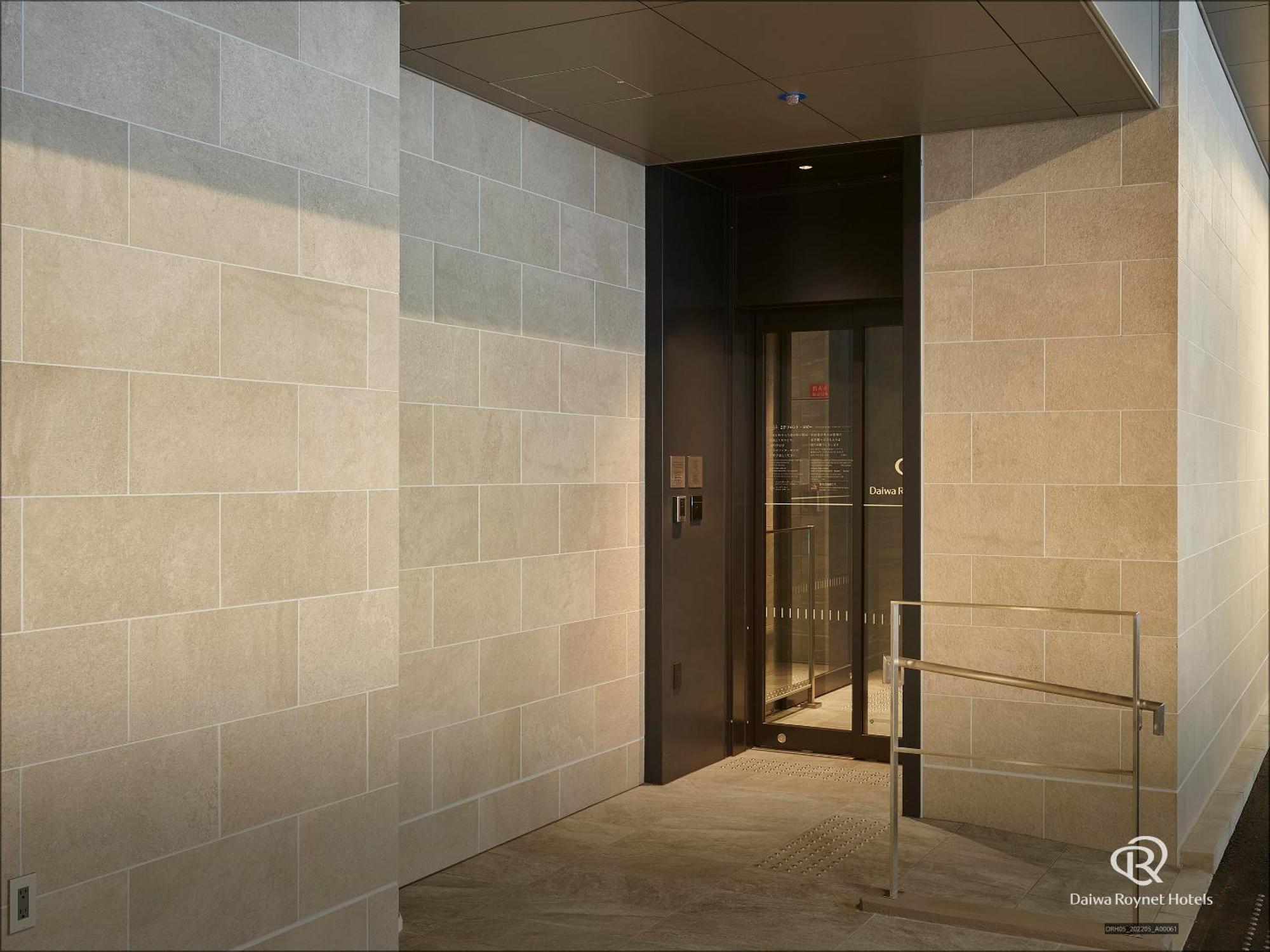 Daiwa Roynet Hotel Kobe-Sannomiya Premier Kültér fotó